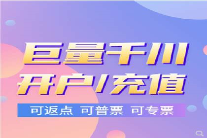 百度竞价代运营的长期效益与价值探讨